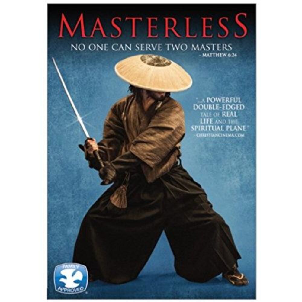 Masterless DVD